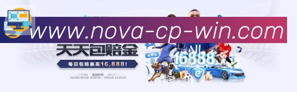 VR彩票服务体系
