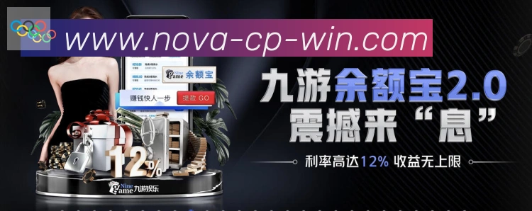 VR彩票荣誉